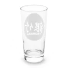 銀竹 (つらら) ショップの銀竹 (TSURARA) ロゴマーク Long Sized Water Glass :back