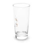 スタジオレッキスの白うさぎからオレンジうさぎに変身！ Long Sized Water Glass :back