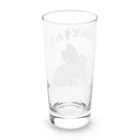 ミナミコアリクイ【のの】のほんとそれな【うさぎ】 Long Sized Water Glass :back