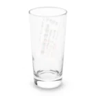 SAKUPRO_公式ストアの差し押さえ！架空裁判所です。2 Long Sized Water Glass :back