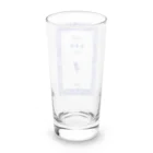 文豪館の山月記（中島敦）文庫表紙風 Long Sized Water Glass :back