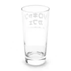 crescentのソロキャンカフェ Long Sized Water Glass :back