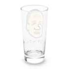 LalaHangeulのなかのさん Long Sized Water Glass :back