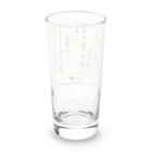 ヒーリングスマイルのドナウ川 Long Sized Water Glass :back