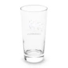 sora × 3D LEELEE Shopの交通安全 【3D LEELEE】 Long Sized Water Glass :back