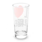 I LOVE SHOPのI LOVE 早稲田 Long Sized Water Glass :back