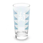 キッズモード某の浅葱地に誠 Long Sized Water Glass :back