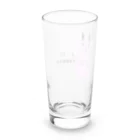 天十里SHOPのI love rabbits. Long Sized Water Glass :back