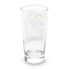 daiwa0830の消費税は社会保障にはほとんど使われていません Long Sized Water Glass :back