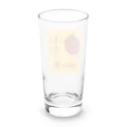 Takuya Mutoの懐かしいリンゴ飴 Long Sized Water Glass :back