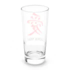 JUNO1970の愛 LOVE YOU Long Sized Water Glass :back