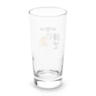 サウナの洋服屋さんの3セット待て Long Sized Water Glass :back