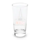 wataru-ingの宗谷岬モニュメント Long Sized Water Glass :back