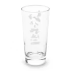 あなたの心にぶっちぎりのぶっちぎり Long Sized Water Glass :back