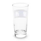 Rail Square の電車方向幕【普通】青地 Long Sized Water Glass :back