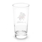 Aiyanのアシカが尊氏 Long Sized Water Glass :back