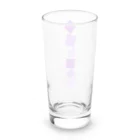 つきしょっぷの紫色の四角形 Long Sized Water Glass :back