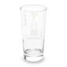 わんだーぱうだーのイタグレらぶ Long Sized Water Glass :back