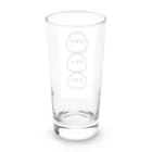 ぽっぽ🐣のひよこ家族 Long Sized Water Glass :back