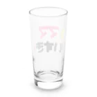 星野さん家のママだいすき（たくあんちゃん） Long Sized Water Glass :back