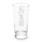 着る文字屋の流星群 Long Sized Water Glass :back