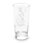 chirochanchannelのチロちゃんじいちゃん習字グッズ。 Long Sized Water Glass :back