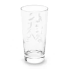 chirochanchannelのチロちゃんじいちゃん習字グッズ。 Long Sized Water Glass :back