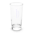 MOONの紳士サウナ連合シリーズ２ Long Sized Water Glass :back