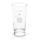 【Made in KUNISAN】 -国さんアニメ 公式アパレルショップ-のあ終わったシリーズ。 Long Sized Water Glass :back