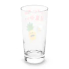 かんパインのお店のかんパイン仲間募集中です。 Long Sized Water Glass :back