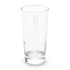 おじコロチャンネルの飲む相手がいない時のグラス Long Sized Water Glass :back