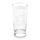 オノマトピアの水瓶座成分表【おもしろ星座成分表】 ロンググラス反対面