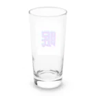 hayato0402の眠い気持ちを分かりやすく Long Sized Water Glass :back