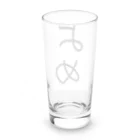 kichamanの「嫁」へ Long Sized Water Glass :back