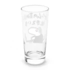 ミナミコアリクイ【のの】のゲームのために生きている【ミナミコアリクイ】 Long Sized Water Glass :back