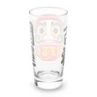 お絵かき屋さんの「開運吉祥」だるま ダルマ 達磨  Long Sized Water Glass :back