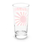 タイ楽ノマドの日本愛は世界平和 (タイ楽ノマド) Long Sized Water Glass :back