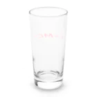 にゃんこ王子のにゃんこ王子 E=MC² Long Sized Water Glass :back