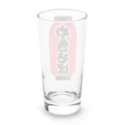 お絵かき屋さんの「やきそば」の赤ちょうちん（赤提灯） Long Sized Water Glass :back