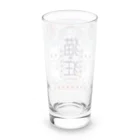 フクモトエミのねこさけ / ゆめかわ Long Sized Water Glass :back