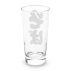 お絵かき屋さんの「そば」の赤ちょうちんの文字 Long Sized Water Glass :back