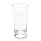 低いトートのBARひみつ基地 Long Sized Water Glass :back