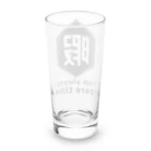 chicodeza by suzuriの暇 Long Sized Water Glass :back