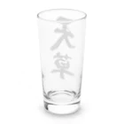 着る文字屋の天草 Long Sized Water Glass :back