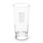 momonekokoの彩り豊かな小さなフィギュアたち Long Sized Water Glass :back