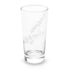 『NG （Niche・Gate）』ニッチゲート-- IN SUZURIのHappiness Is The Truth!（黒） Long Sized Water Glass :back