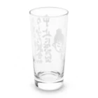 noiSutoaの広島弁フレンドリーなカープ女子 Long Sized Water Glass :back