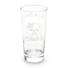 bona fideの開運招き猫　oryza  オリザ Long Sized Water Glass :back