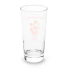 Oh!　Sunny day'sのおいしいじかん Long Sized Water Glass :back