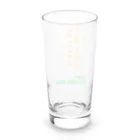 うまやの2001 SATUKI SHO Long Sized Water Glass :back